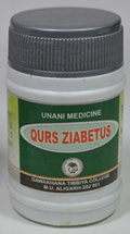 Qurs Ziabetus (50 Tablets)