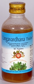 Lingavardhana Thailam (200 ml)