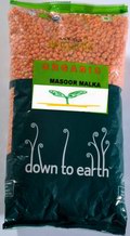 Masoor Malka